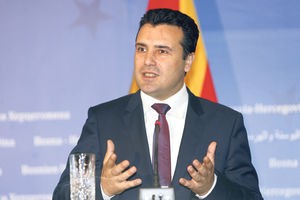 ZAEV: Uskoro ću se čuti sa Ciprasom, u narednih mesec dana rešenje spora