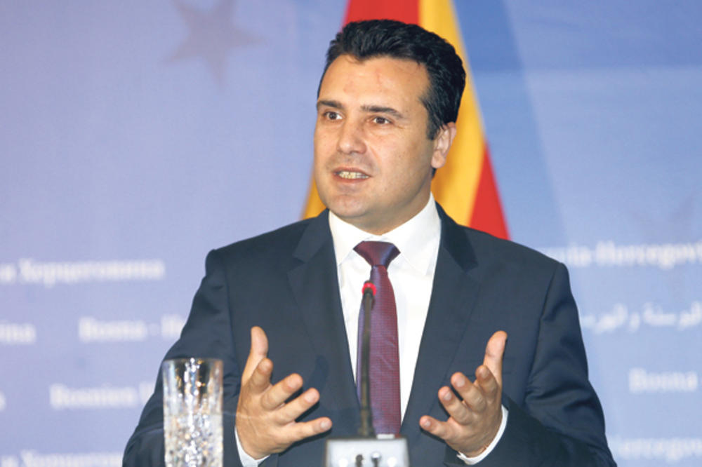 Zoran Zaev: Ne može Nova Makedonija