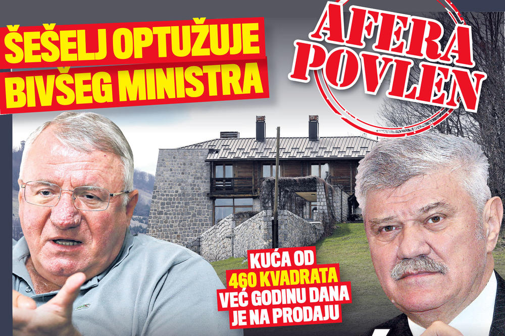 ŠEŠELJ OPTUŽUJE BIVŠEG MINISTRA: Mihajloviću, odakle ti vila sa bazenom od 1,5 miliona evra?