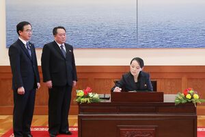 UNAPREĐENJE: Kimova sestra Kim Jo Džong postala članica vodećeg političkog tela u zemlji, Kim spreman za saradnju sa Seulom