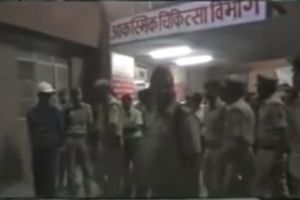 (VIDEO) NOVI HOROR U INDIJI: Tinejdžer (18) oteo devojčicu (8) sa venčanja, silovao je i ubio