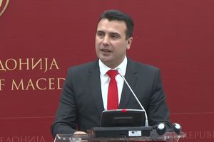(VIDEO) OFORMLJENA OHRIDSKA GRUPA Zaev: Makedonija je napravila kvantni skok