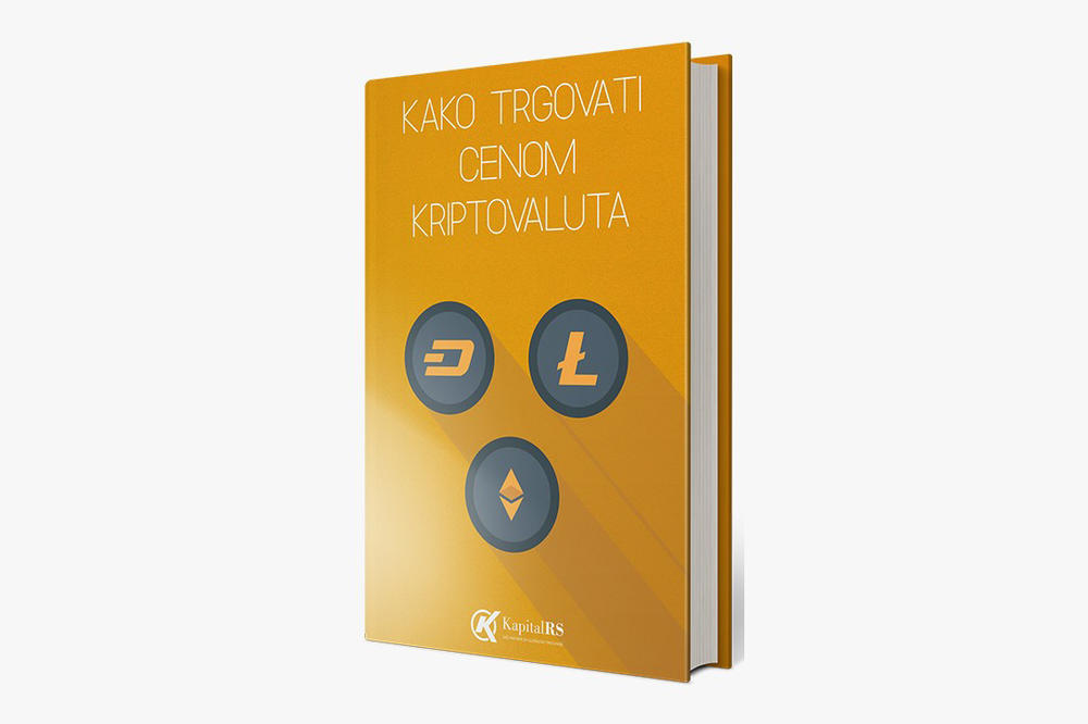Besplatna e-knjiga “Kako trgovati cenom kriptovaluta“