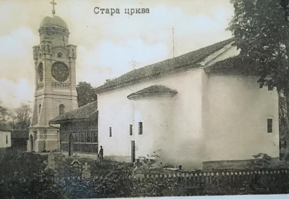 Slika Stara crkva fotografija iz 19 veka