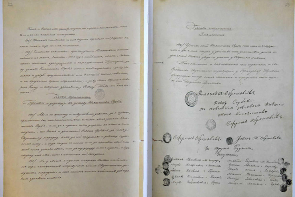 PRVI SRPSKI USTAV: Sretenjskim ustavom SRBIJA JE iz apsolutističke monarhije ZAKORAČILA UNAPRED