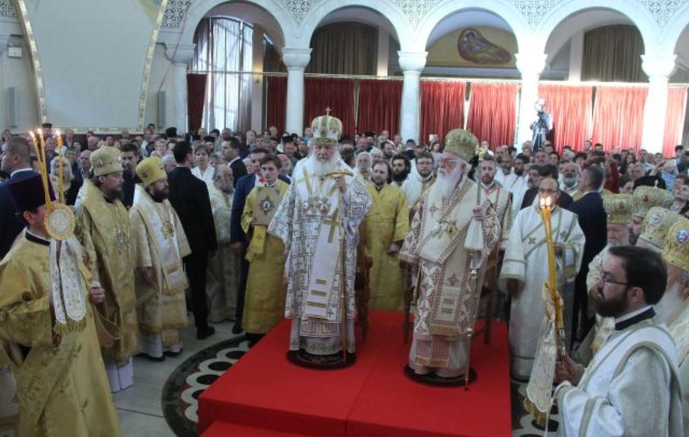 Ruski patrrijarh Kiril i albanski arhiepiskop Anastasije