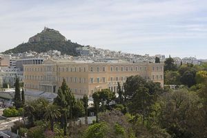 KAKO USTAVNE PROMENE NALAŽU: Makedonija otvara ambasadu u Atini, a konzulat u Solunu