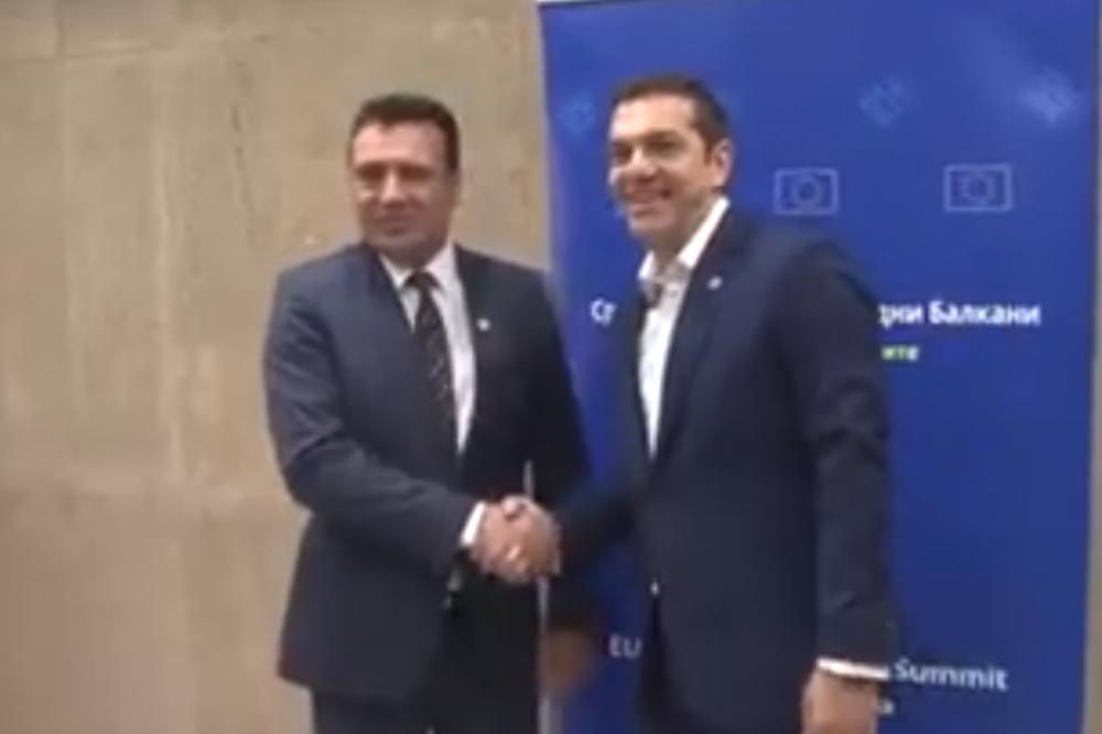 U FOKUSU PAŽNJE U SOFIJI: Zaev i Cipras o imenu Makedonije (VIDEO)