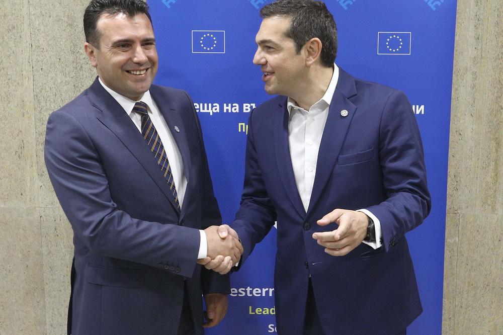 DOKUMENT O IMENU KOJI JE NAPRAVIO BURU I U GRČKOJ I U MAKEDONIJI: Ovo je tekst sporazuma koji treba da potpišu Cipras i Zaev