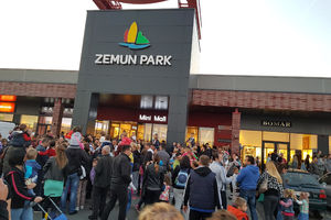 Zemun Park slavi 3. rođendan!