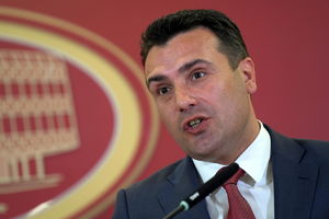 SUD PRESUDIO: Zaev oslobođen optužbe da je primio 160.000 evra mita