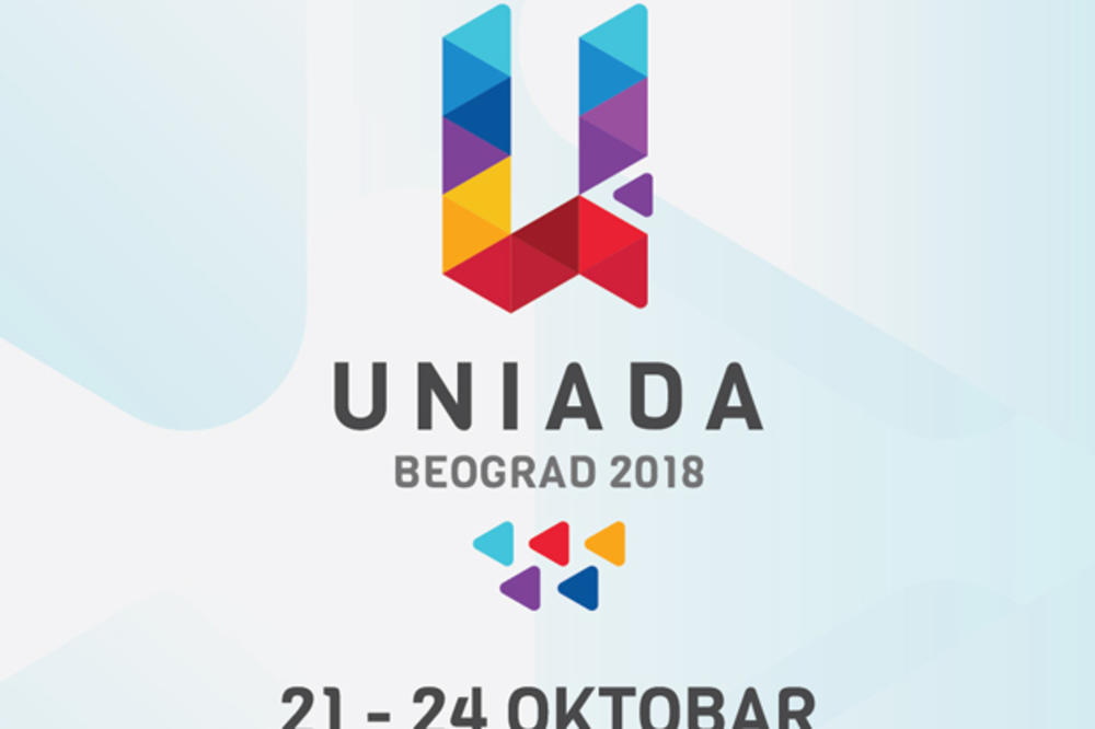 Studentska UNIADA ponovo u Beogradu!