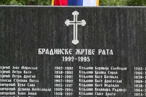 POSLE 26 GODINA: Komandir armije BiH osumnjičen za zločine nad Srbima u Bradini