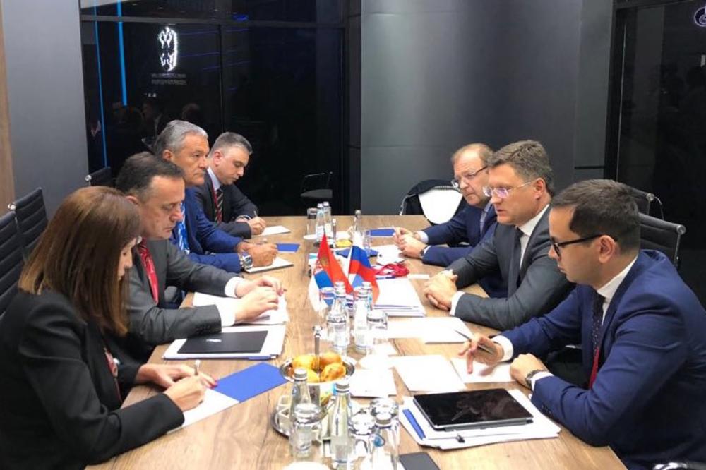 MEĐUNARODNI EKONOMSKI FORUM U SANKT PETERBURGU: Ministar Antić na sastancima sa ruskim kolegom Novakom i mađarskim šefom diplomatije