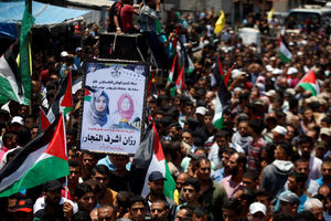 IZRAELSKA VOJSKA: Palestinka nije namerno ubijena, istraga se nastavlja!