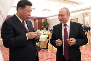 PUTINOV POKLON SIJU O KOM SVI PRIČAJU: Evo šta je ruski predsednik darivao kineskom kolegi
