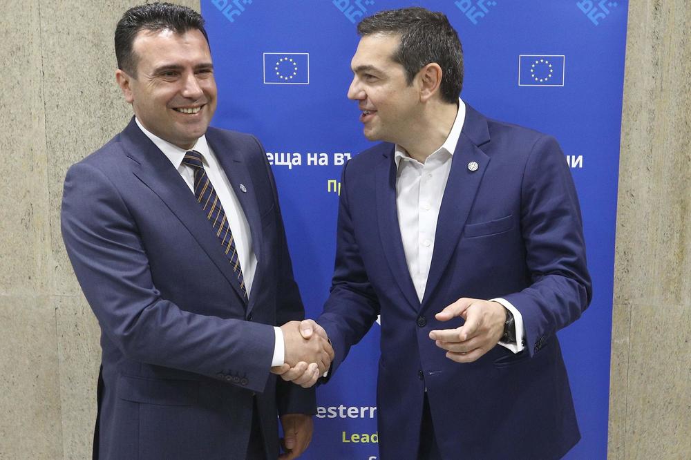 MAKEDONIJA DANAS DOBIJA NOVO IME: Atina i Skoplje potpisuju sporazum u Prespi