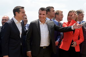 MOGERINI: EU će učiniti sve da podrži sporazum Atine i Skoplja!