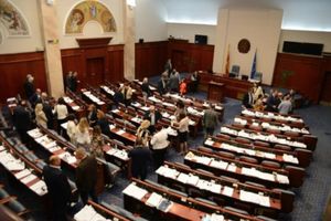 DAN ODLUKE: Makedonski parlament će u ponedeljak raspisati  referendum o imenu države