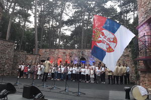 DUH STARIH VREMENA: Grupa Srbski pravoslavni pojci otvorili kulturnu sezonu na Paliću