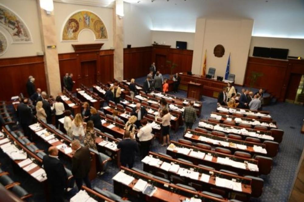 UBRZANA PROCEDURA: Makedonski parlament danas ratifikuje sporazum o imenu!