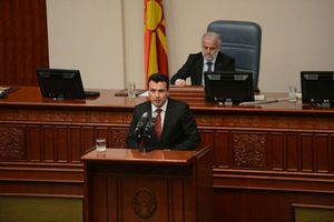 ZAEV POZVAO NA RATIFIKACIJU SPORAZUMA S GRČKOM: Budimo ujedinjeni kad se sledećeg meseca u Briselu zavijori makedonska zastava