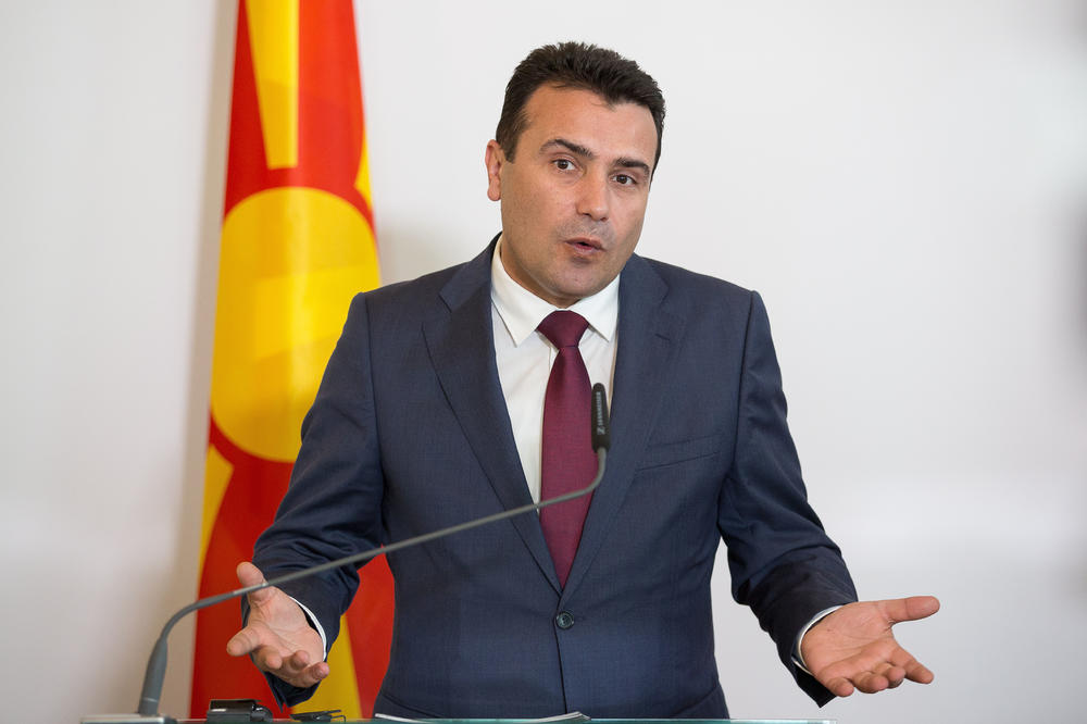 ZAEV: Makedonija bi pregovore o pristupanju EU mogla da završi do 2025. godine