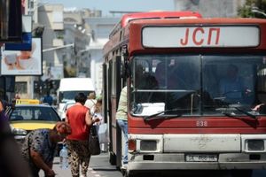 DRAMA U SKOPLJU: Izgoreo gradski autobus