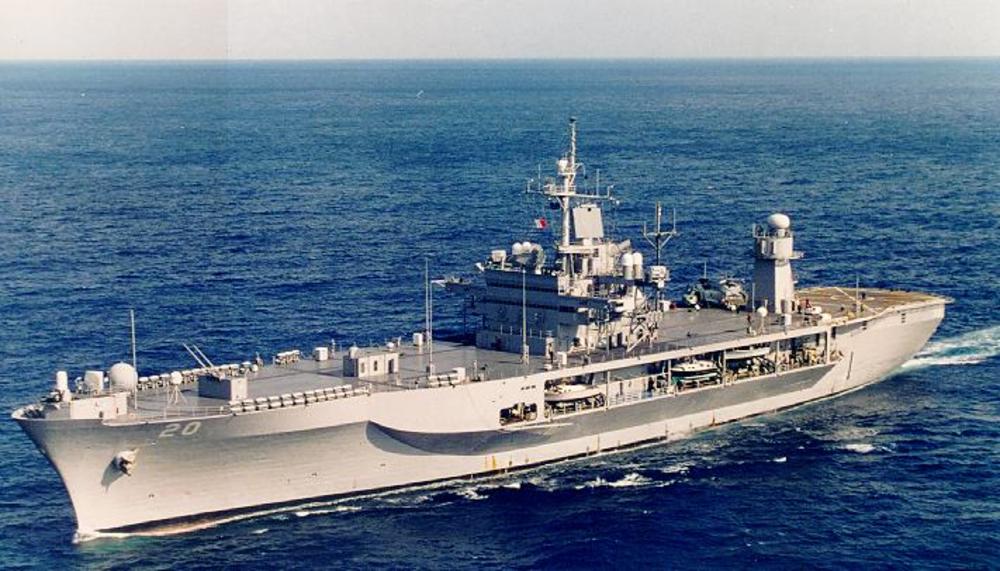 Američki brod u Crnom moru 'Maunt Vitni' iz Šeste flote