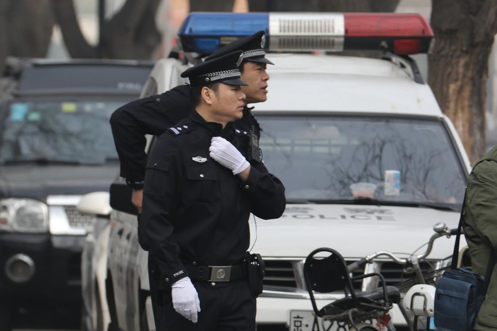 Kina, kineska policija