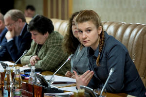 TERETE JE ZA ŠPIJUNAŽU U SAD: Ruskinja rekla da nije kriva, odbijena joj kaucija