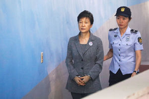 BIVŠA PREDSEDNICA JUŽNE KOREJE OSUĐENA NA 25 GODINA: Sud produžio kaznu Park Geun-hje i naložio joj da plati VELIKU ODŠTETU