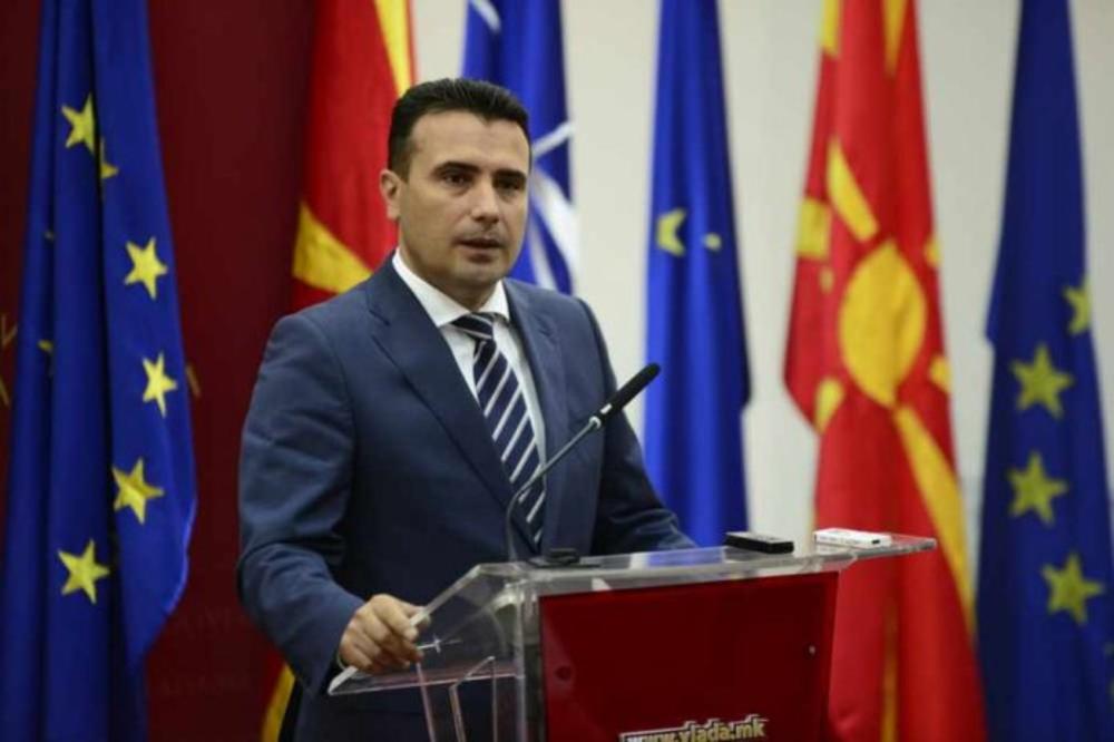SADA I ZVANIČNO: Počela kampanja za referendum o imenu Makedonije