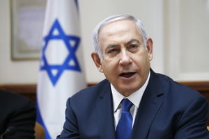 NETANIJAHU: Iran će se suočiti sa svim rodovima izraelske vojske u međunarodnoj koaliciji ako blokira ključni moreuz!