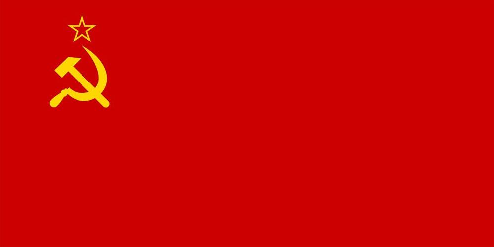 SSSR, Zastava