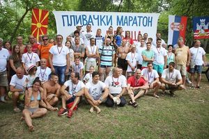 U susret trećem međunarodnom beogradskom plivačkom maratonu „Ada Međica“