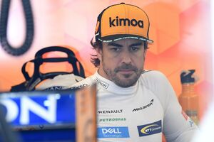 PREDUGA DECENIJA Alonso želi titulu u Monaku: Napadaću jače nego u bilo kojoj drugoj trci...