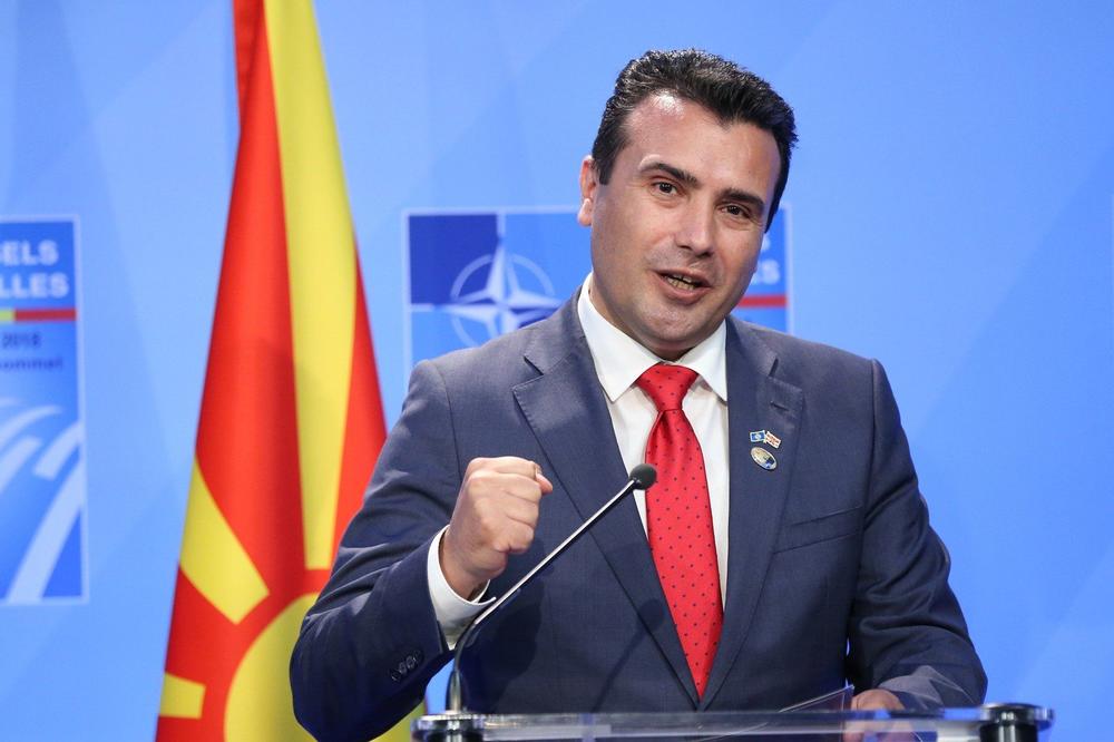 PODRŠKA REFERENDUMU U MAKEDONIJI: Vladajuća SDSM ujedinila oko 30 partija u zajedničkoj kampanji Za evropsku Makedoniju!