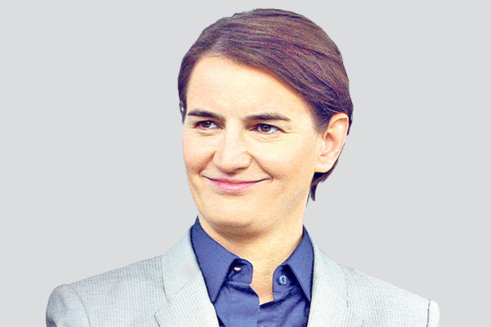 Ana Brnabić: Digitalizacija izvor rasta na tržištu