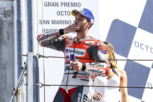 VELIKA NAGRADA SAN MARINA: Andrea Doviciozo pobedio u trci Moto GP šampionata