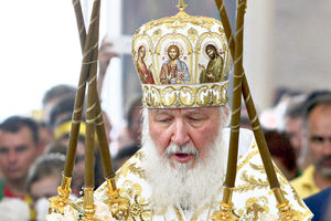 PATRIJARH MOSKOVSKI KIRIL: Naručeno uništenje jedinstva pravoslavne crkve jer je SNAŽNA SILA u svetu!