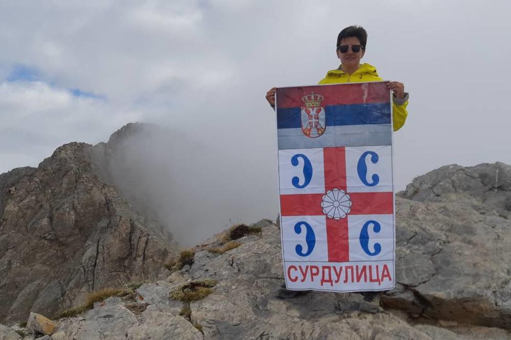 SURDULIČANKA HRABROŠĆU POMERA GRANICE: Osvojila najviše vrhove Evrope, Rusije, Afrike a sad se popela i na Olimp! (FOTO)