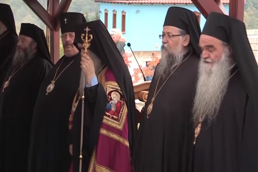 JUBILEJ: Proslavljeno 1.000 godina od osnivanja Ohridske Arhiepiskopije (VIDEO)