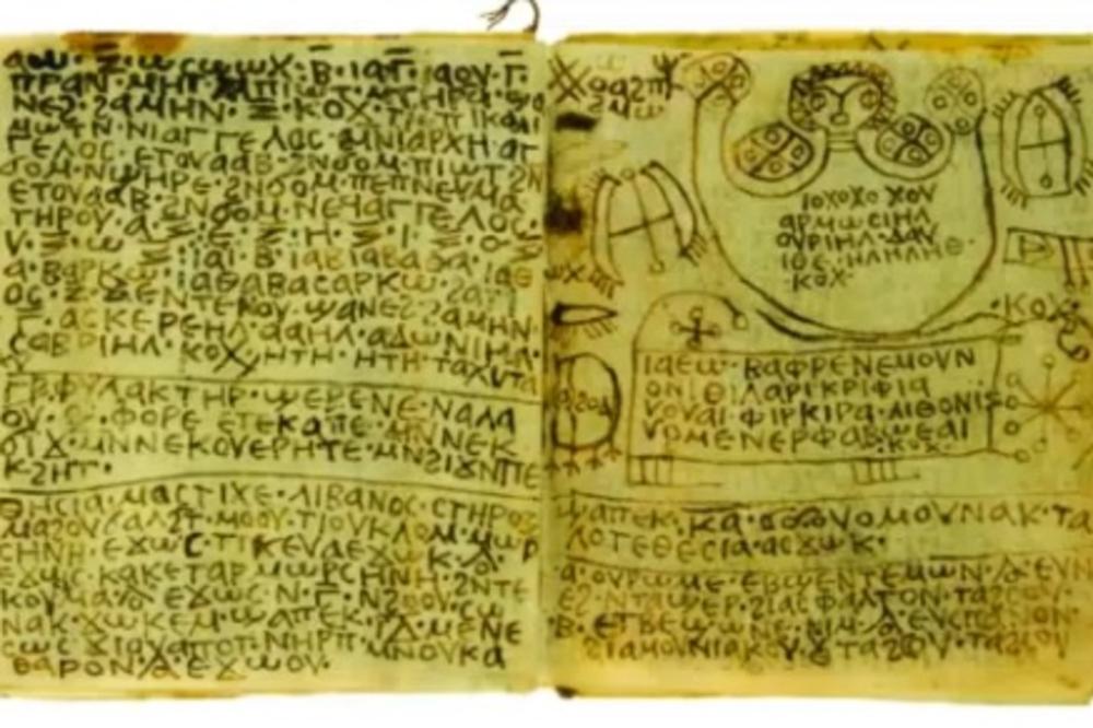 KONAČNO OTKRIVENA TAJNA DREVNOG KOPTSKOG TEKSTA: Ljubavna magija je ono što su otkrili na papirusu iz drevnog Egipta! (VIDEO)