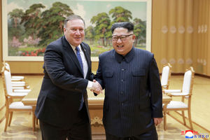 ŠEF AMERIČKE DIPLOMATIJE STIGAO U PJONGJANG: Kim i Pompeo utvrđuju detalje denuklearnizacije i novog susreta dvojice lidera