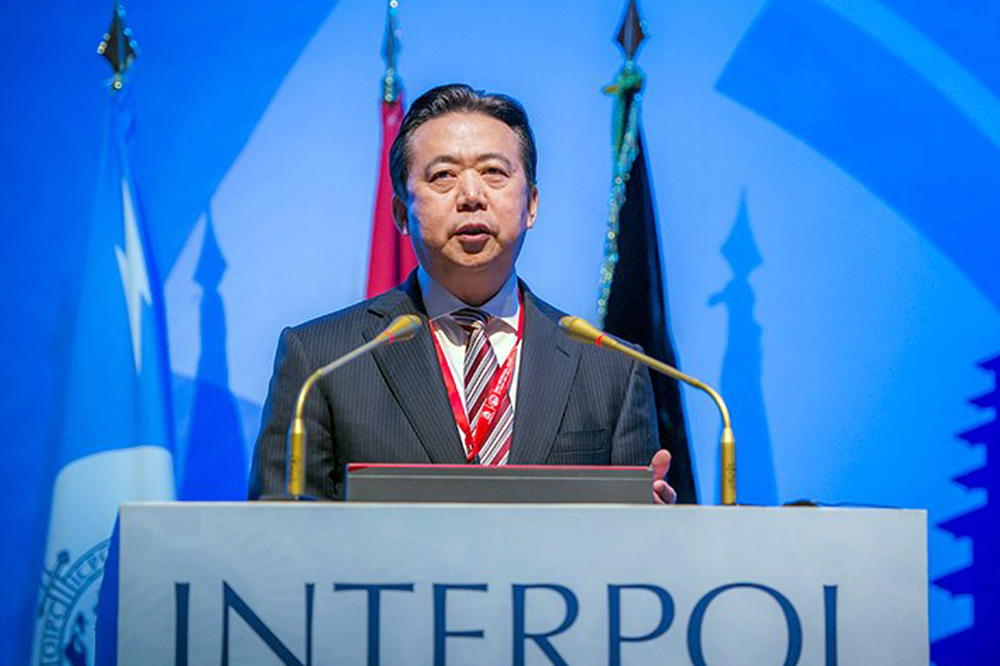 KINA KONAČNO OTKRILA: Šef Interpola je pod istragom zbog korupcije