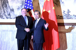 JI REKAO POMPEU U LICE: SAD da prestanu s napadima na Kinu