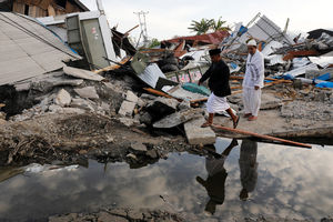 LJUDI U PANICI ISTRČALI IZ KUĆA: Indoneziju pogodio novi jak ZEMLJOTRES! Katastrofa za katastrofom!