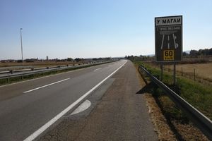UDES NA AUTO-PUTU KOD POŽAREVCA: Normalizovan saobraćaj u smeru od Niša ka Beogradu
