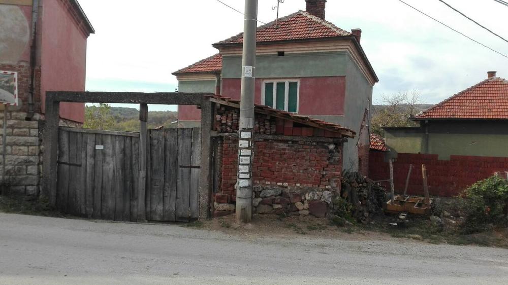 Jovanovićeva kuća